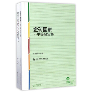 ��u��(gu��)�Ҳ�ƽ�Ȉ�(b��o)�漯