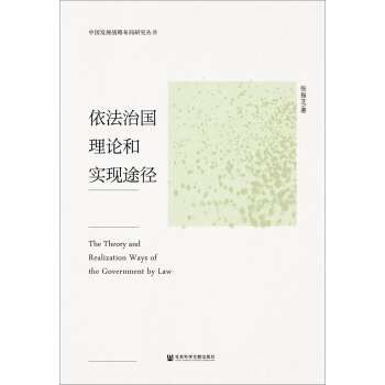 �����·���Փ�͌�(sh��)�F(xi��n);��