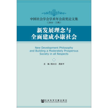 �°l(f��)չ�����cȫ�潨��С�����