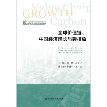 ȫ��rֵ����Ї���(j��ng)��(j��)���L�c̼�ŷ�