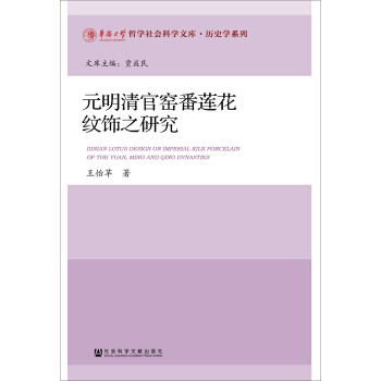 Ԫ����ٸG��ɏ���y�֮�о�