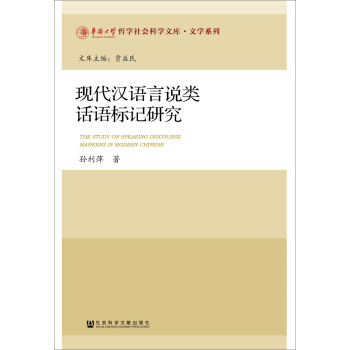 �F(xi��n)���h�Z���f�Ԓ�Z��(bi��o)ӛ�о�