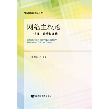 �W(w��ng)�j(lu��)����(qu��n)Փ