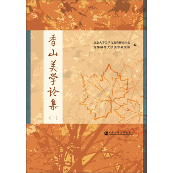 ��ɽ���WՓ��