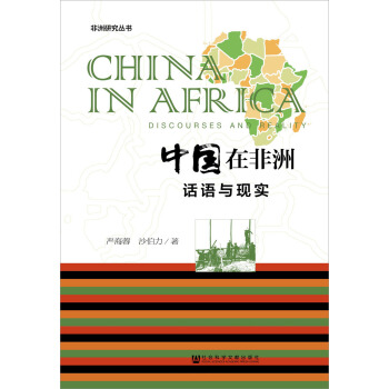 �Ї��ڷ���