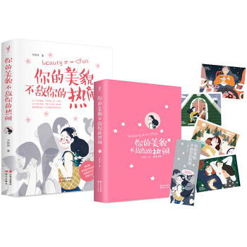 �����ò������ğ��[