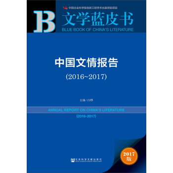 �Ї�(gu��)�����(b��o)��