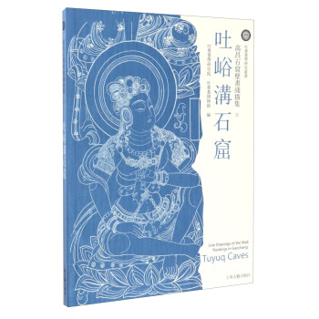 �߲�ʯ�߱ڮ����輯