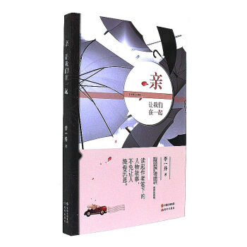 �H��׌�҂���һ��