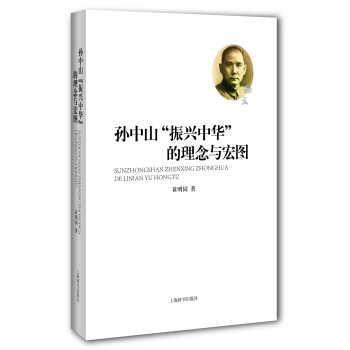 �O��ɽ�����d���A���������c��D