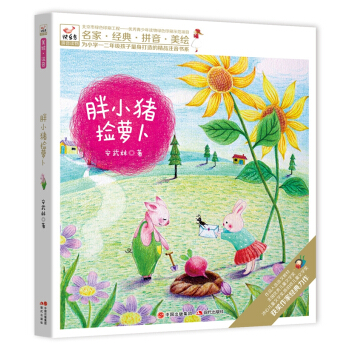 ��С�i���}��