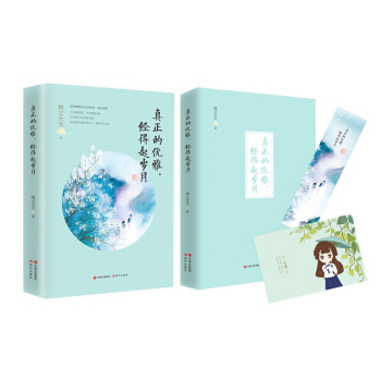 �����ă�(y��u)������(j��ng)����q��