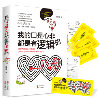 �ҵĿ����ķǶ�����߉݋��