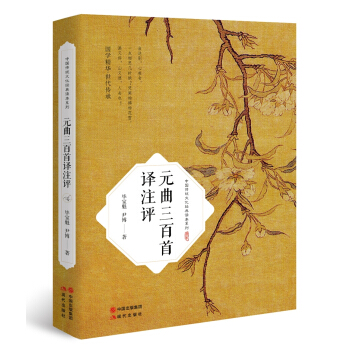 Ԫ���������gע�u(p��ng)