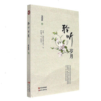 �� (t��ng)�q��