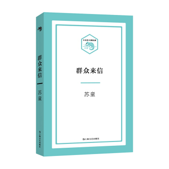 Ⱥ������