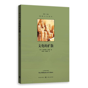 �Ļ��ĔU(ku��)ɢ