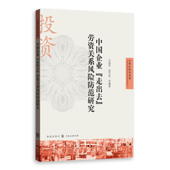 �Ї���I(y��)���߳�ȥ�����Y�P(gu��n)ϵ�L(f��ng)�U�����о�