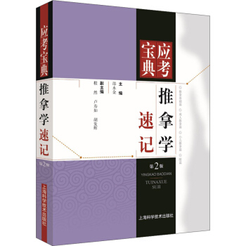 ���ÌW(xu��)��ӛ