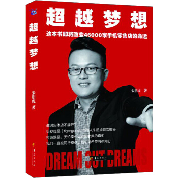 ��Խ����