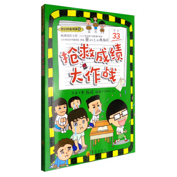 ���ȳɿ�(j��)������(zh��n)