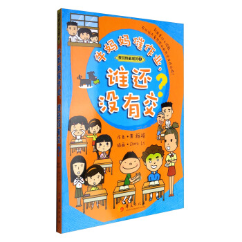 ţ���������I(y��)���l(shu��)߀�](m��i)�н���