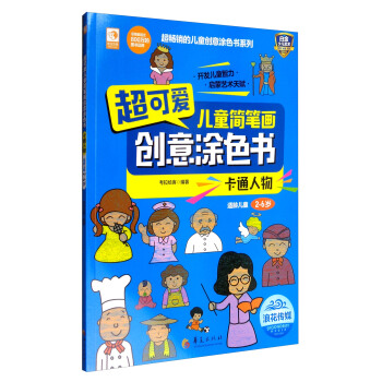 ��ͨ����