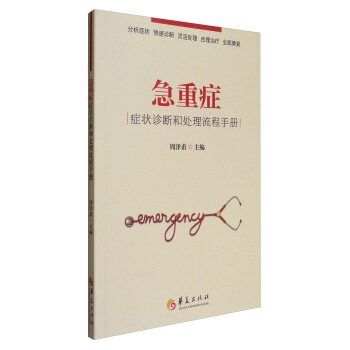 ���ذY�Y���\���̎�������փ�(c��)