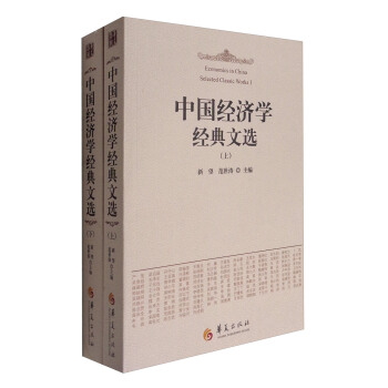 �Ї���(j��ng)��(j��)�W(xu��)��(j��ng)�����x�������£�