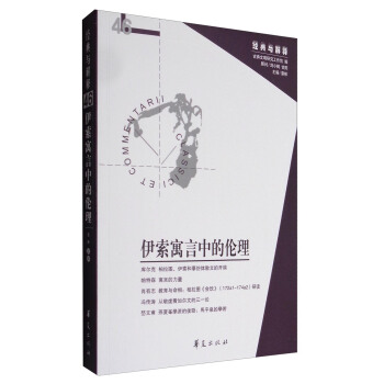 ����Ԣ���еĂ���