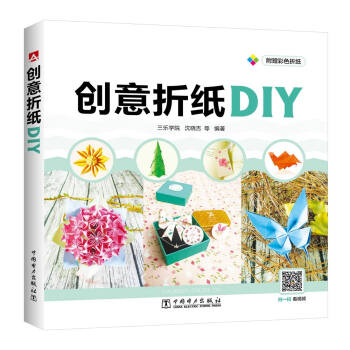 ��(chu��ng)���ۼ�DIY