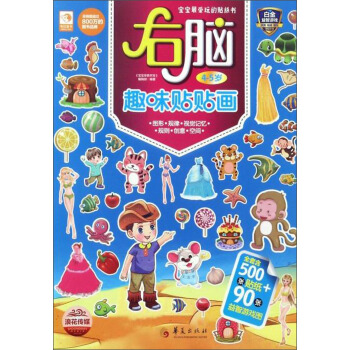 ���XȤζ�N�N����4-5�q