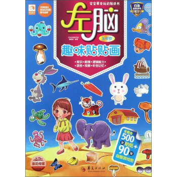 ���XȤζ�N�N����3-4�q