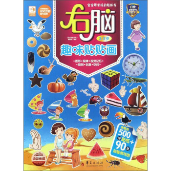 ���XȤζ�N�N����2-3�q