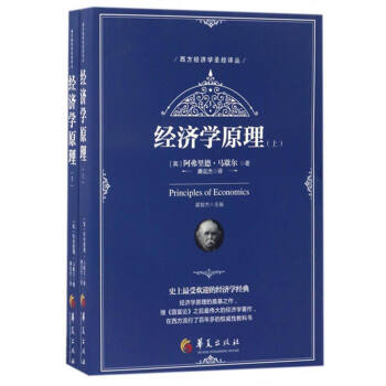 ��(j��ng)���W(xu��)ԭ���������£�