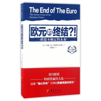 �WԪ�ĽK�Y(ji��)���W�˲��_����δ��