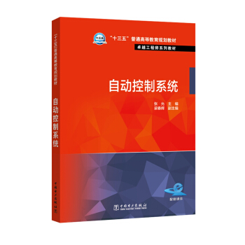 �Ԅ�(d��ng)����ϵ�y(t��ng)