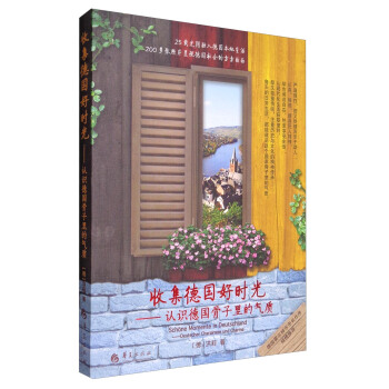 �ռ����Õr(sh��)�⡪���J(r��n)�R��������Ě��|(zh��)