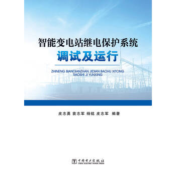 ����׃�վ�^늱��oϵ�y(t��ng)�{ԇ���\��