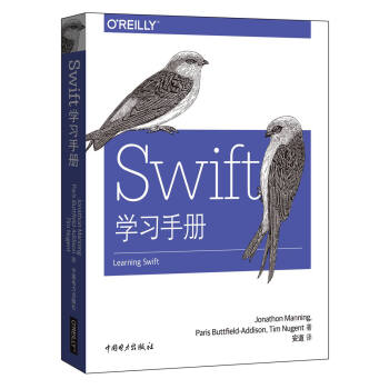 Swift�W(xu��)��(x��)�փ�(c��)