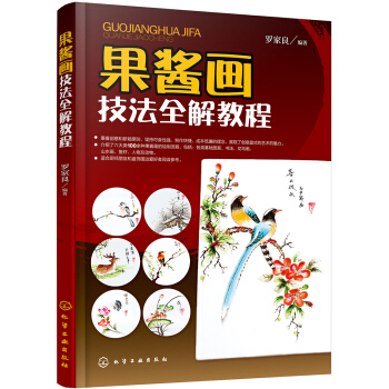 ���u��(hu��)����ȫ��̳�