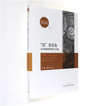 �������ߘ�Ҳ���������|(zh��)������Փ�c��(sh��)�`