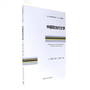 �Ї�(gu��)�F(xi��n)��(d��ng)���ČW(xu��)