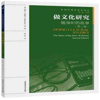 ���Ļ��о�:�S�� ����