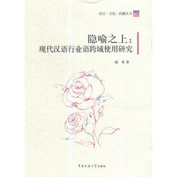 �[��֮�ϣ��F(xi��n)���h�Z�ИI(y��)�Z����?q��)����о? name=