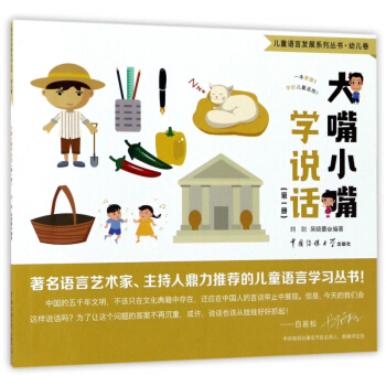 ����С��W(xu��)�fԒ����һ�ԣ�