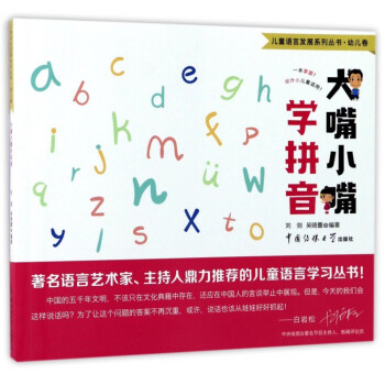 ����С��W(xu��)ƴ��