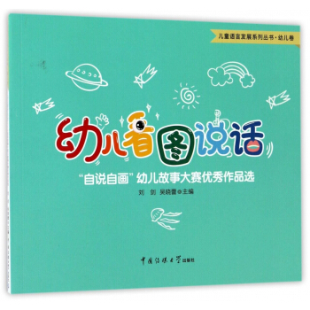 �׃����D�fԒ:�����f�Ԯ����׃����´�ِ��(y��u)����Ʒ�x