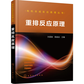 ���ŷ���(y��ng)ԭ��