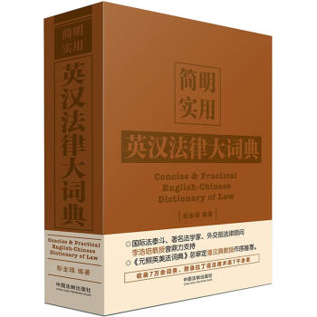 ��������Ӣ�h���ɴ��~��